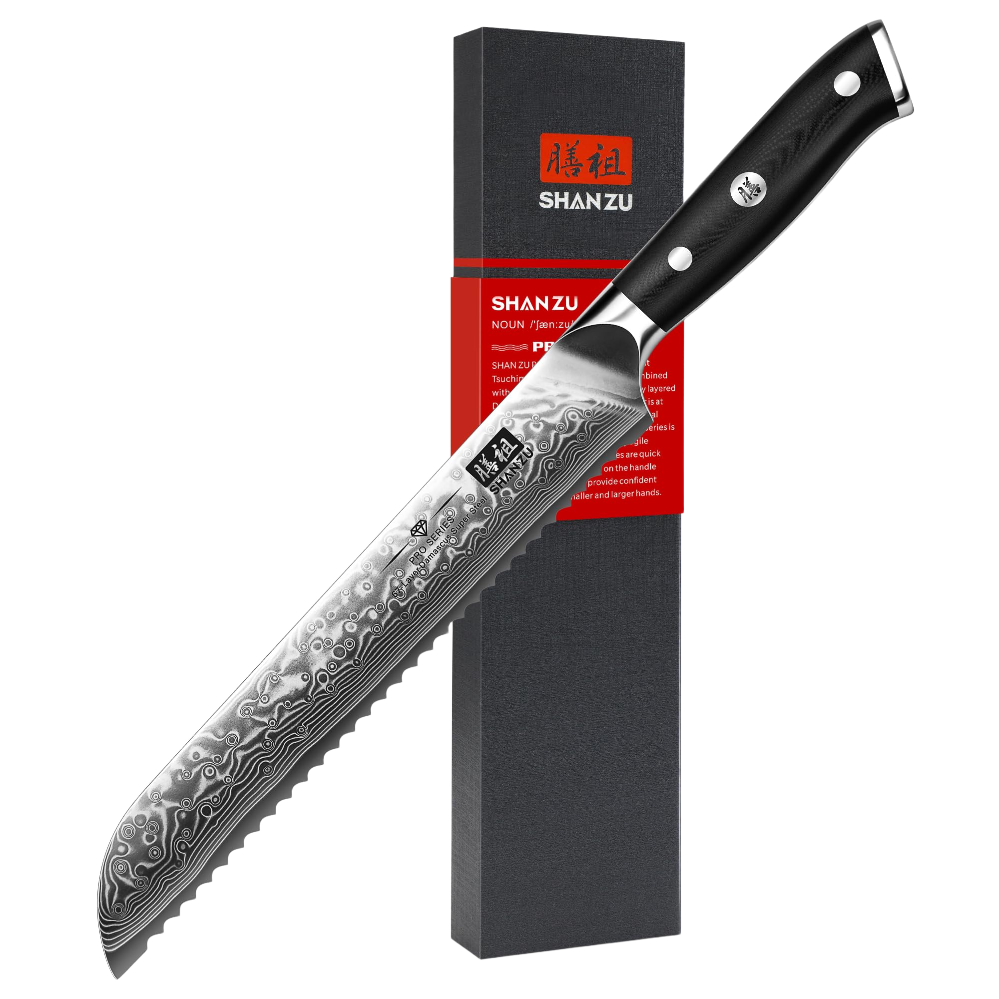 SHAN ZU Bread Knife 8 Inch Japanese Steel Damascus Serrated Knife Wave Edge